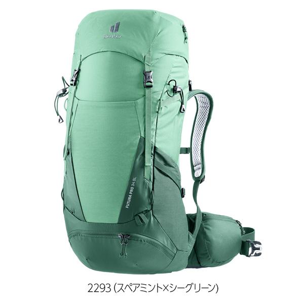 値下げ ドイター deuter フューチュラ Pro 34 SL 女性対応スリムモデル デイパック バックパック リュック | deuter | 06
