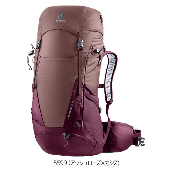 値下げ ドイター deuter フューチュラ Pro 34 SL 女性対応スリムモデル デイパック バックパック リュック | deuter | 07