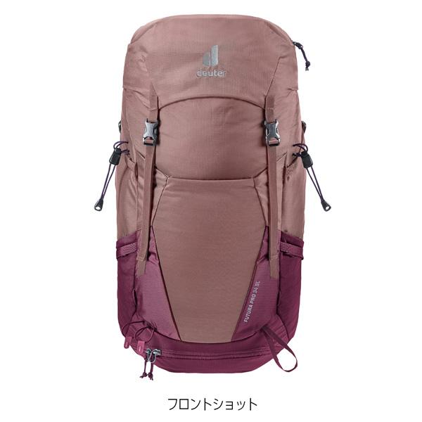 値下げ ドイター deuter フューチュラ Pro 34 SL 女性対応スリムモデル デイパック バックパック リュック | deuter | 08