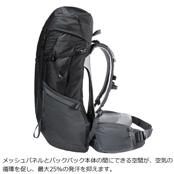 ドイター deuter フューチュラ Pro 34 SL 女性対応スリムモデル デイパック バックパック リュック｜move｜08