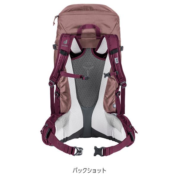 値下げ ドイター deuter フューチュラ Pro 34 SL 女性対応スリムモデル デイパック バックパック リュック | deuter | 10