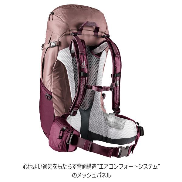 値下げ ドイター deuter フューチュラ Pro 34 SL 女性対応スリムモデル デイパック バックパック リュック | deuter | 11