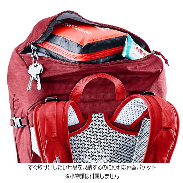 値下げ ドイター deuter フューチュラ Pro 36 デイパック バックパック リュック | deuter | 14