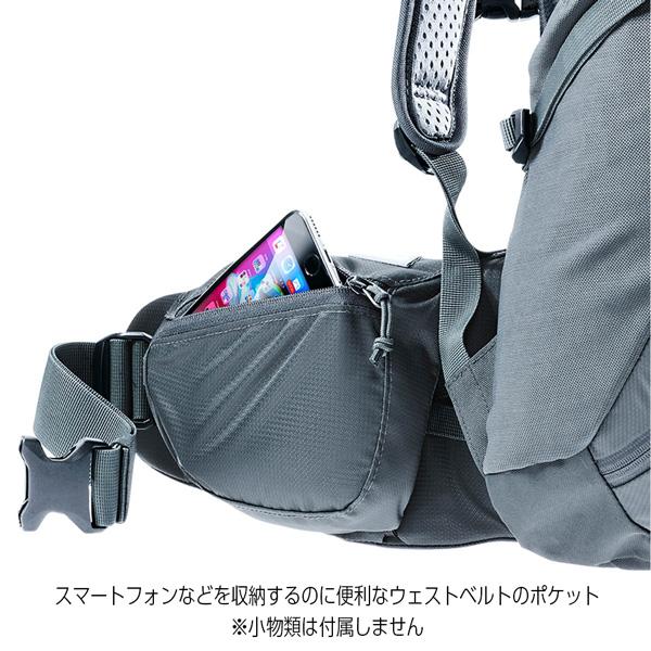 値下げ ドイター deuter フューチュラ Pro 36 デイパック バックパック リュック | deuter | 16