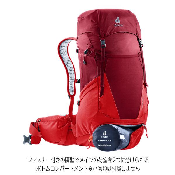値下げ ドイター deuter フューチュラ Pro 36 デイパック バックパック リュック | deuter | 17