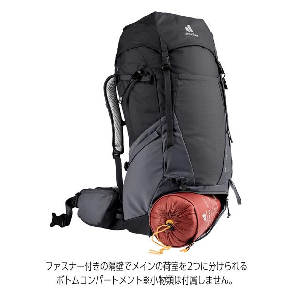 deuter ドイター フューチュラ Pro 38 SL 女性対応スリムモデル