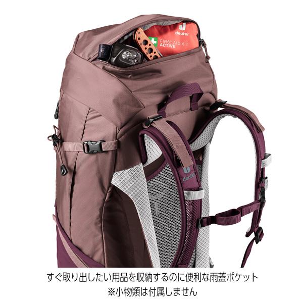 値下げ 値下げ ドイター deuter フューチュラ Pro 38 SL 女性対応スリムモデル デイパック バックパック リュック | deuter | 11