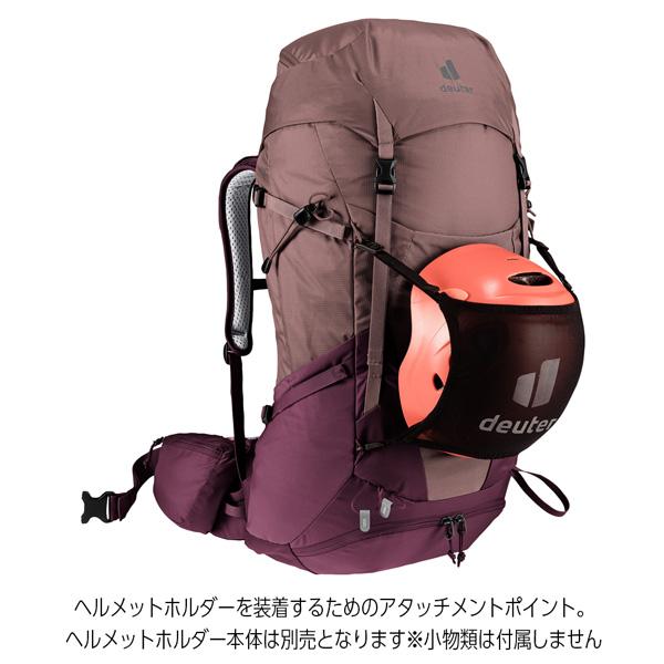 値下げ 値下げ ドイター deuter フューチュラ Pro 38 SL 女性対応スリムモデル デイパック バックパック リュック | deuter | 12