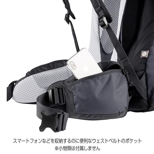 値下げ 値下げ ドイター deuter フューチュラ Pro 38 SL 女性対応スリムモデル デイパック バックパック リュック | deuter | 13