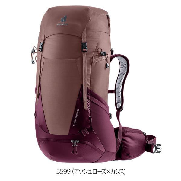 deuter（ドイター） 値下げ 値下げ フューチュラ Pro 38 SL 女性対応
