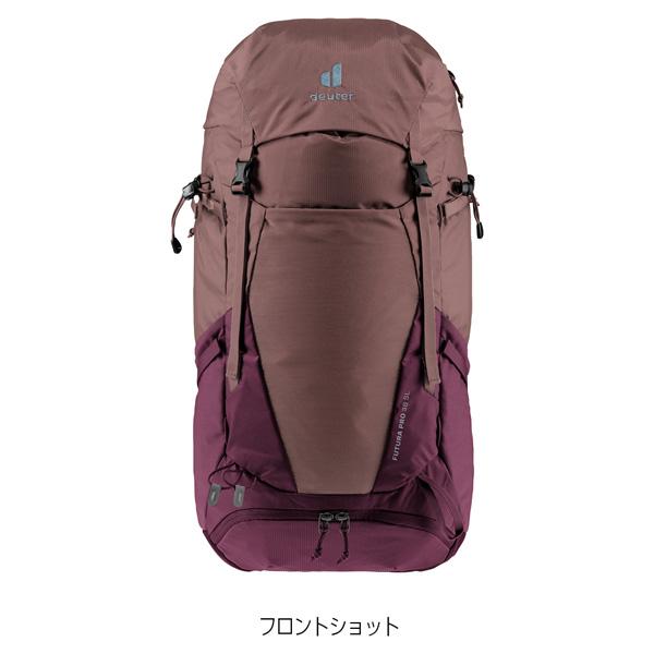 deuter ドイター フューチュラ Pro 38 SL 女性対応スリムモデル