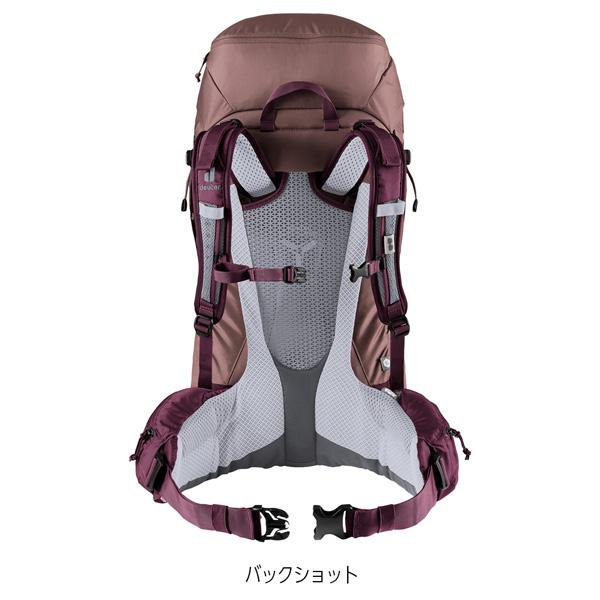deuter（ドイター） 値下げ 値下げ フューチュラ Pro 38 SL 女性対応