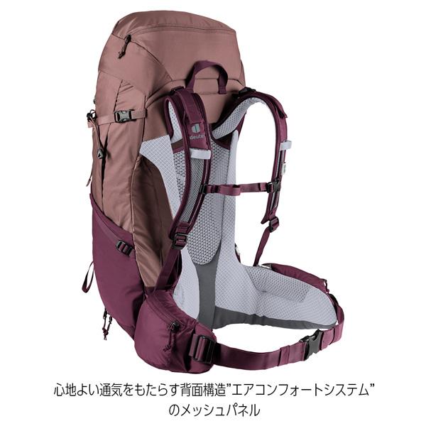 値下げ 値下げ ドイター deuter フューチュラ Pro 38 SL 女性対応スリムモデル デイパック バックパック リュック | deuter | 07