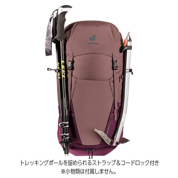 値下げ 値下げ ドイター deuter フューチュラ Pro 38 SL 女性対応スリムモデル デイパック バックパック リュック | deuter | 08