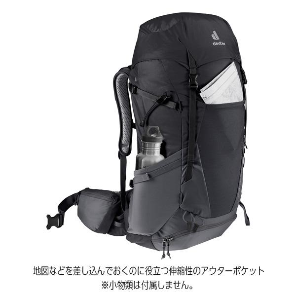 deuter（ドイター） 値下げ 値下げ フューチュラ Pro 38 SL 女性対応