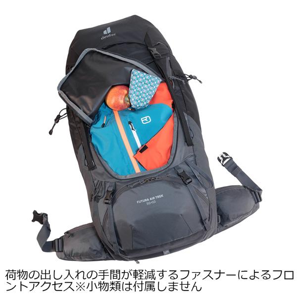 ドイター deuter フューチュラ Air Trek 50+10 デイパック バックパック リュック | deuter | 10