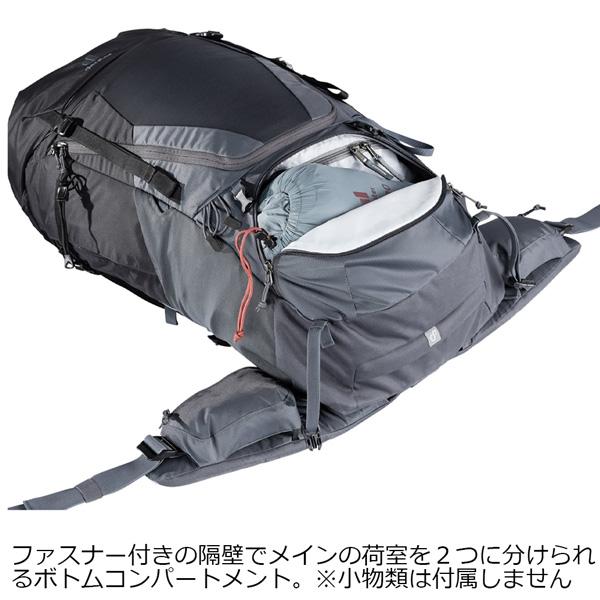 ドイター deuter フューチュラ Air Trek 50+10 デイパック バックパック リュック | deuter | 12