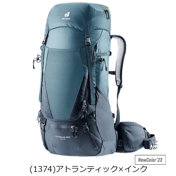 ドイター deuter フューチュラ Air Trek 50+10 デイパック バックパック リュック | deuter | 01