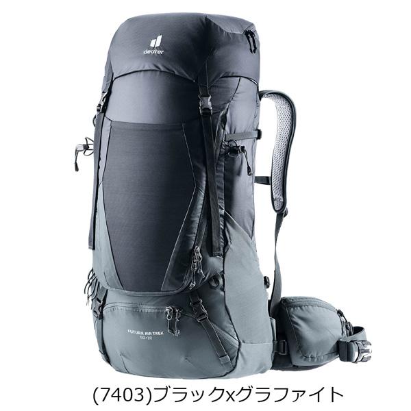 ドイター deuter フューチュラ Air Trek 50+10 デイパック バックパック リュック | deuter | 02