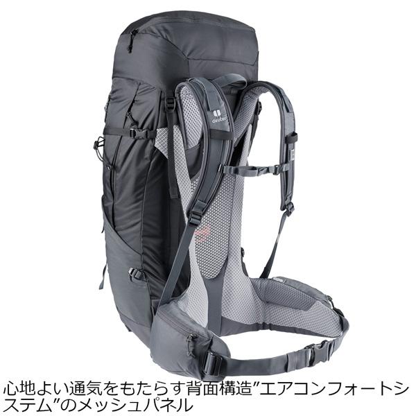 ドイター deuter フューチュラ Air Trek 50+10 デイパック バックパック リュック | deuter | 06