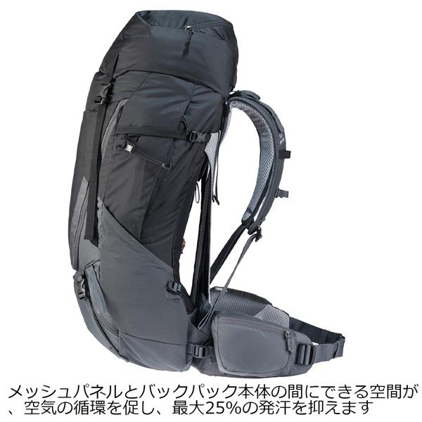 ドイター deuter フューチュラ Air Trek 50+10 デイパック バックパック リュック | deuter | 07