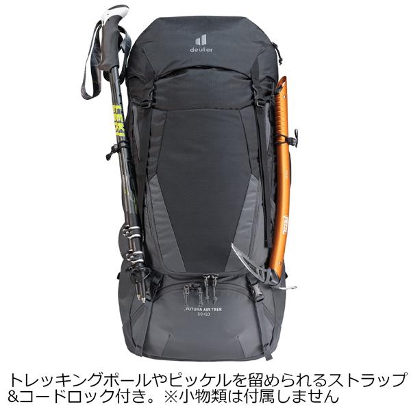 ドイター deuter フューチュラ Air Trek 50+10 デイパック バックパック リュック｜move｜09