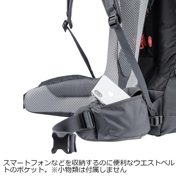 ドイター deuter フューチュラ Air Trek 50+10 デイパック バックパック リュック | deuter | 09