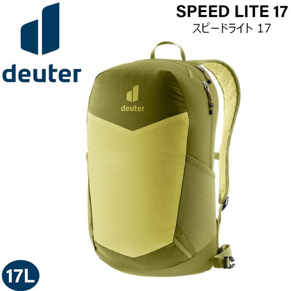 deuter（ドイター） 値下げ スピードライト17 Deuetr リュック ディ 