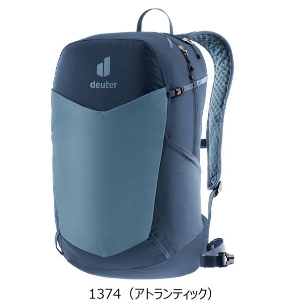 ドイター リュック DEUTER スピードライト 17 アウトドア 登山 リュック デイパック | deuter | 05
