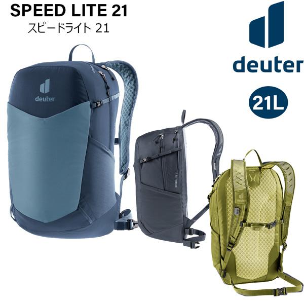 ドイター リュック DEUTER スピードライト 21 アウトドア 登山 リュック デイパック | deuter | 03