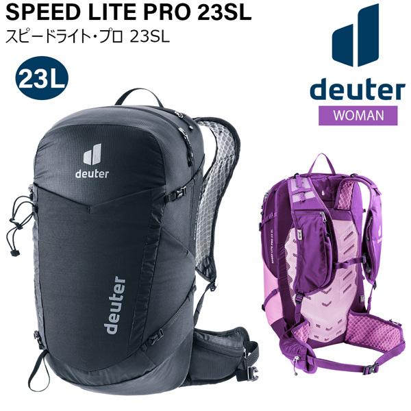 ドイター リュック DEUTER スピードライト・プロ 23 SL 女性用 アウトドア 登山 リュック デイパック | deuter | 03