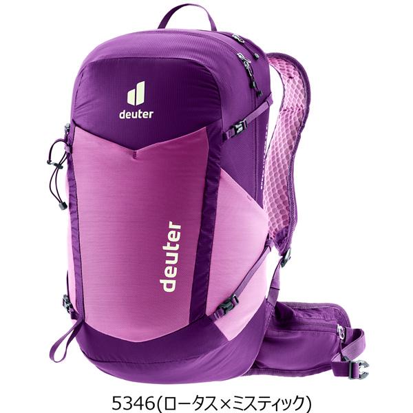 ドイター リュック DEUTER スピードライト・プロ 23 SL 女性用 アウトドア 登山 リュック デイパック | deuter | 04