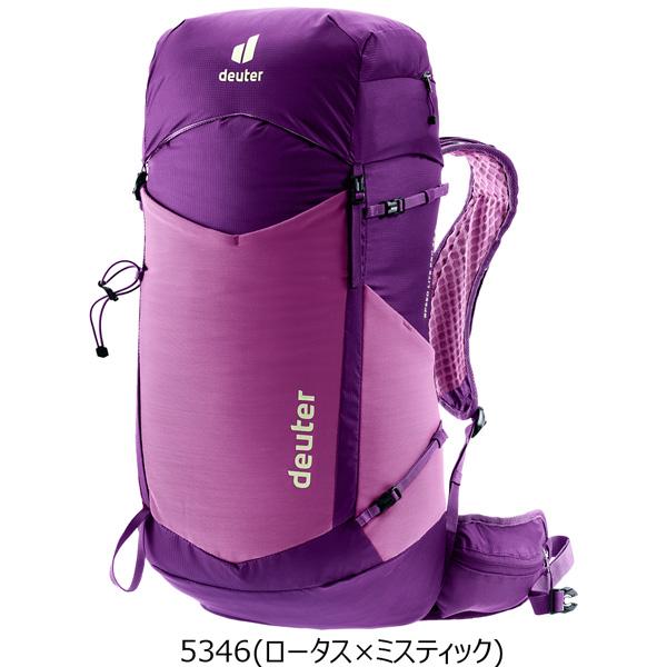ドイター リュック DEUTER スピードライト・プロ 28 SL 女性用 アウトドア 登山 リュック デイパック | deuter | 04