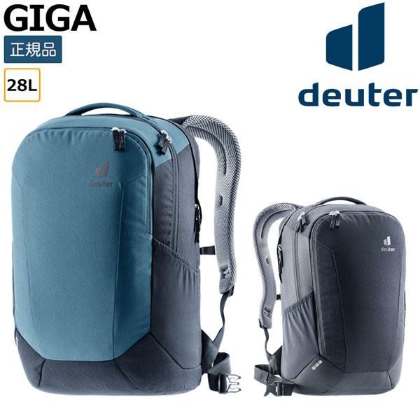 deuter（ドイター） ギガ PCタブレット対応デイパック トラベル