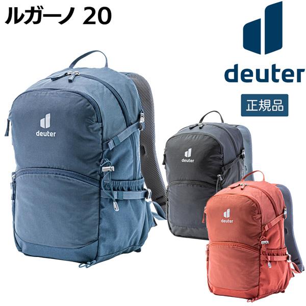 deuter（ドイター） ルガーノ 20 DEUTER デイパック アウトドア : MOVE 