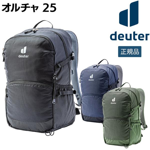 ドイター オルチャ 25 DEUTER デイパック アウトドア | deuter | 04