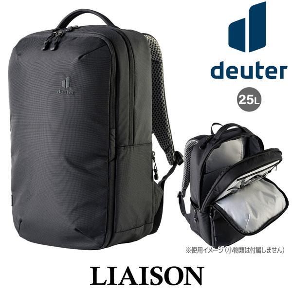 deuter（ドイター） リエゾン25 7000(ブラック) リュック デイパック