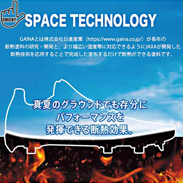 野球 スパイク 高校野球対応 デサント DESCENTE コウノエベルトスパイク2 白スパ 合成皮革 | DESCENTE | 11