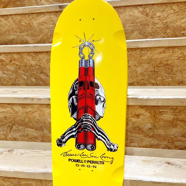 POWELL PERALTA D-R-A-G-O-N イエローブルースリーモデル