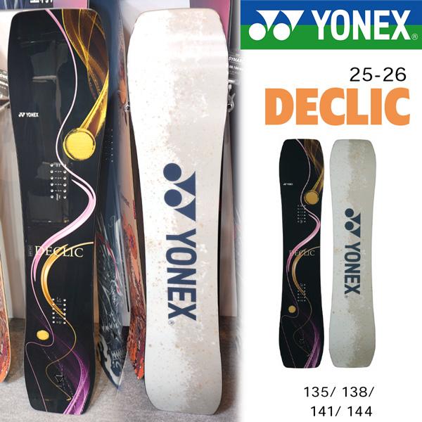 25-26 ヨネックス デクリック YONEX DECLIC スノーボード 板 25-26-BO-YNX | YONEX | 05