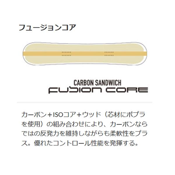 25-26 ヨネックス デクリック YONEX DECLIC スノーボード 板 25-26-BO-YNX | YONEX | 10