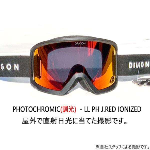 ドラゴン（DRAGON） 25-26 DRAGON DX3L BLACK 調光ルーマレンズ J RED