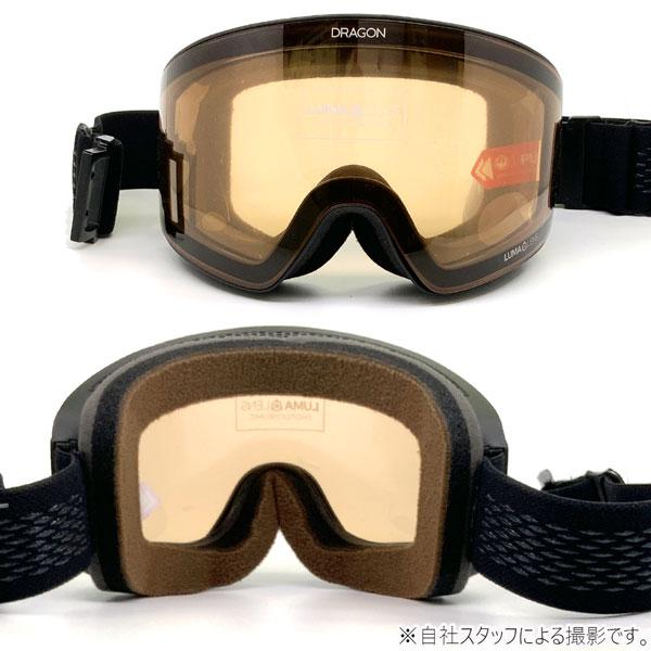 ドラゴン（DRAGON） 25-26 ピーエックスブイ フォトクロミック 調光
