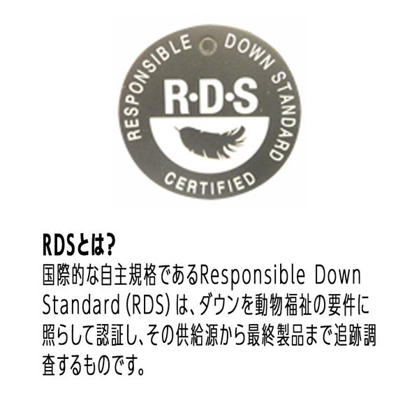 ダウンシュラフ プロモンテ コンパクトダウンシュラフ150 適温+5度 DL150 寝袋 登山 キャンプ アウトドア | PUROMONTE | 04