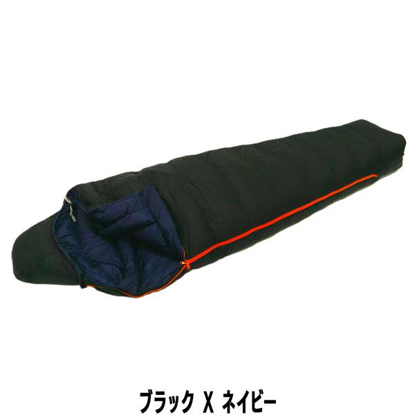 ダウンシュラフ プロモンテ コンパクトダウンシュラフ780 適温-18度 DL785 寝袋 登山 キャンプ アウトドア | PUROMONTE | 02