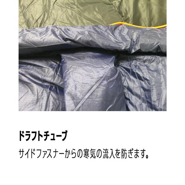 ダウンシュラフ プロモンテ コンパクトダウンシュラフ780 適温-18度 DL785 寝袋 登山 キャンプ アウトドア | PUROMONTE | 08