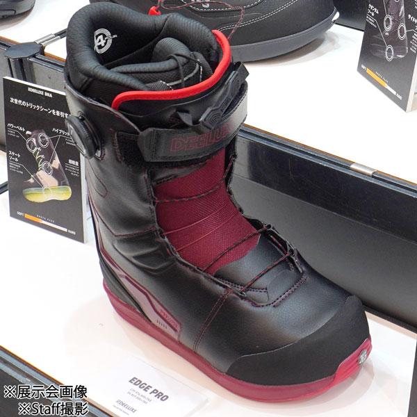 DEELUXE（ディーラックス） エッジプロ DEELUXE EDGE PRO CTF