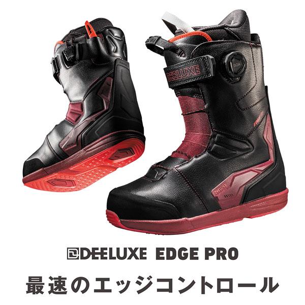 DEELUXE（ディーラックス） エッジプロ DEELUXE EDGE PRO CTF