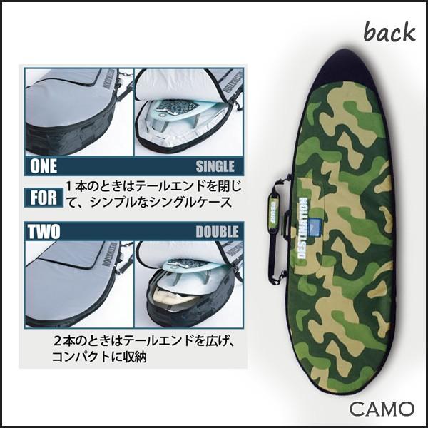 DESTINATION トラベル ダブルケース 6'8 ハード12mmパッド DESTINATION：EX TACO DOUBLE 7'6