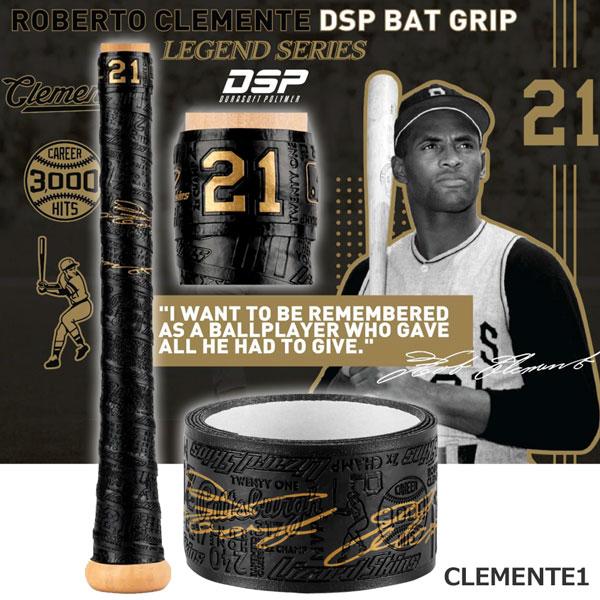 リザードスキンズ（Lizard Skins） 野球 グリップテープ バット